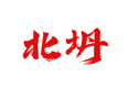 速看！盐城到北坍汽车出行全攻略，解锁北坍镇生活图鉴
